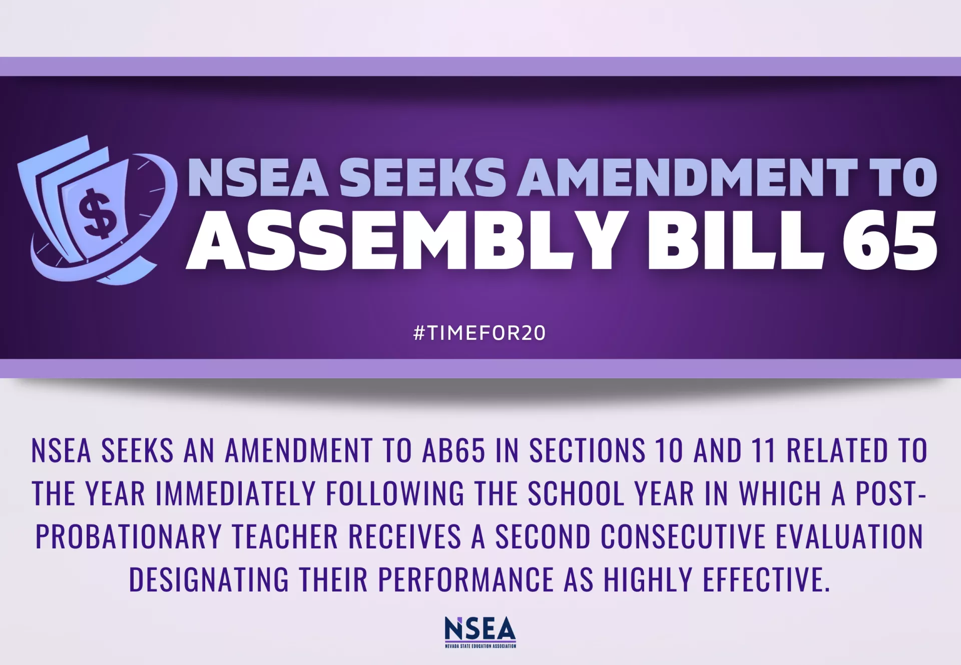 NSEA Amend AB65 (2023)